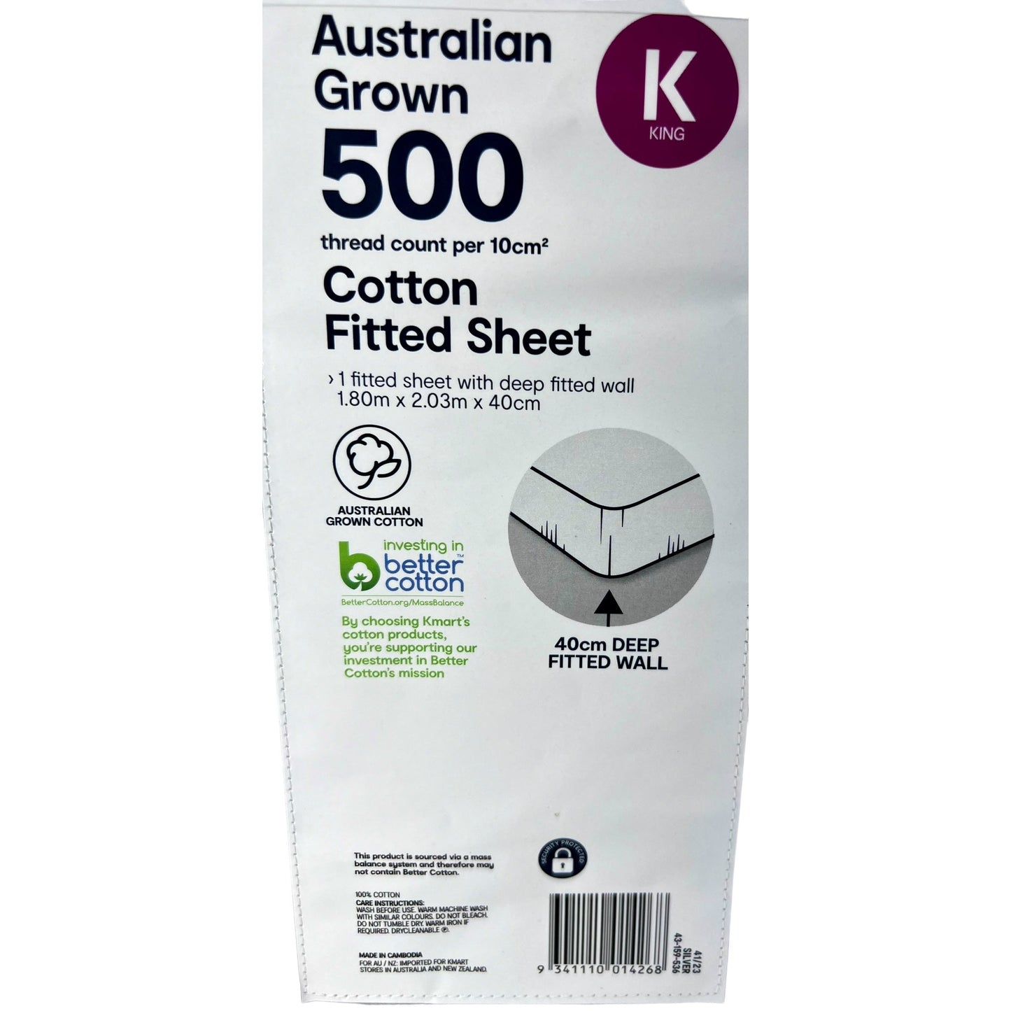 Cotton fitted sheet king size Grey colour