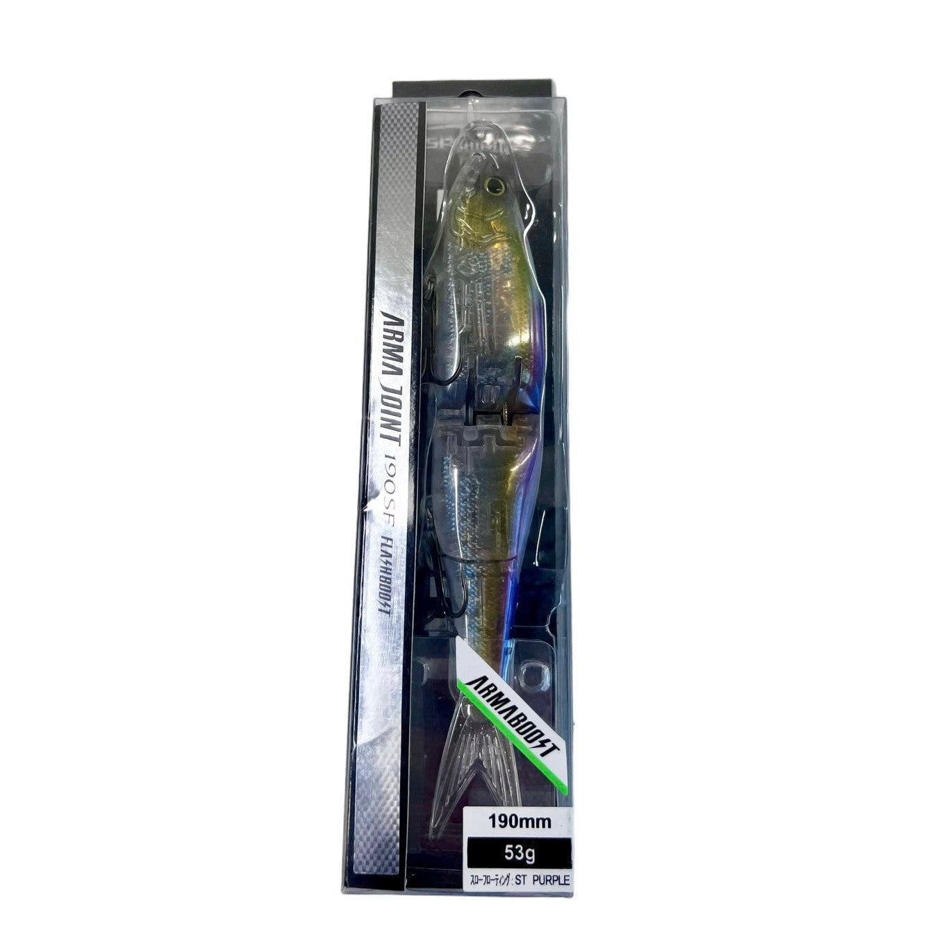 Armajoint Flash Boost 190mm 53g Purple