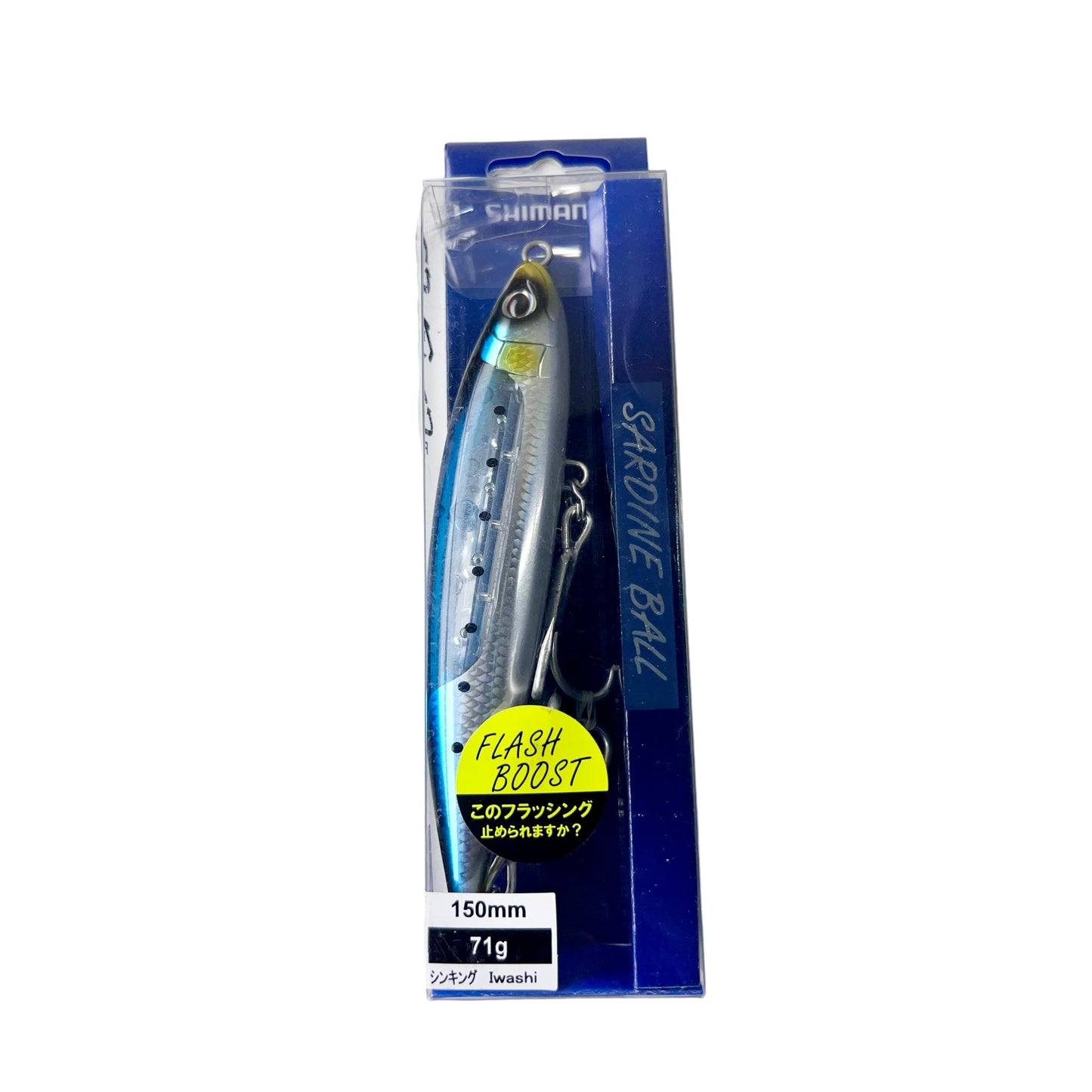 Ocea Sardine Ball Flash Boost 150mm Sinking Stickbait 4 150 mm Iwashi