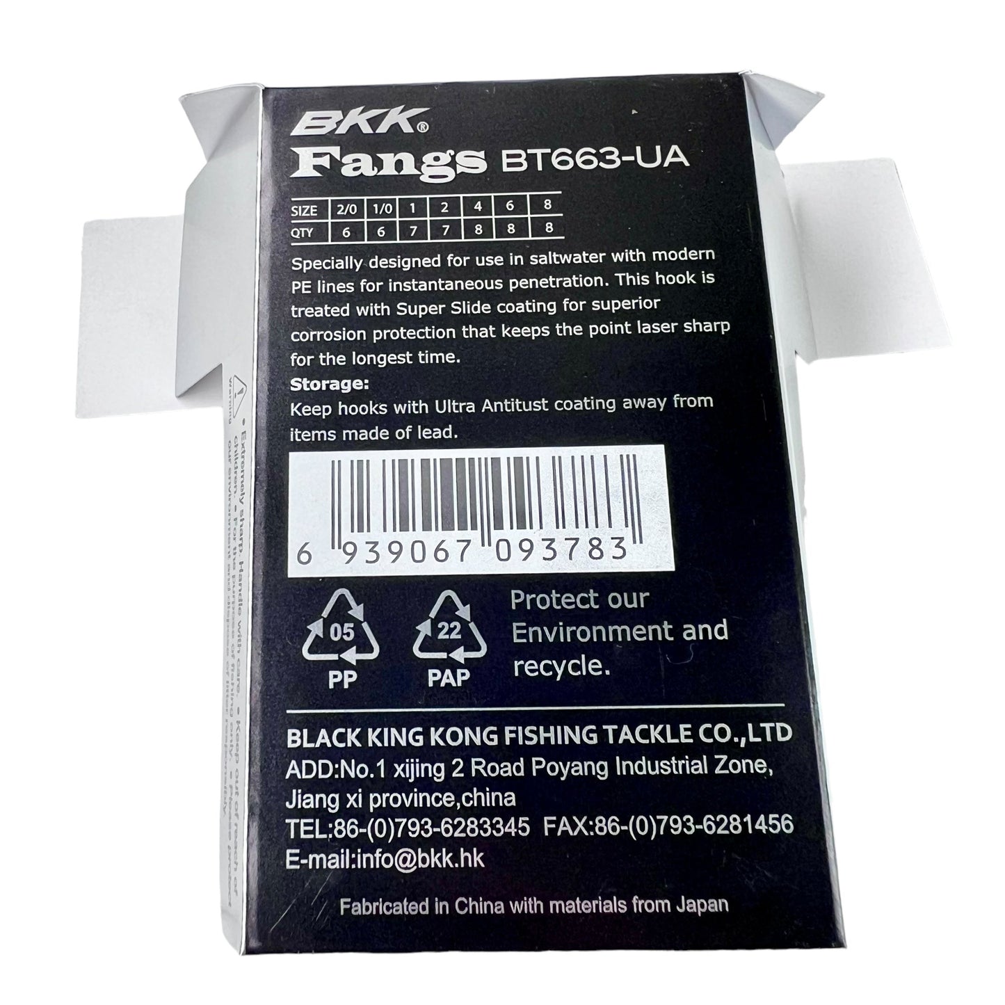 Fangs 63-UA Treble hooks size 1