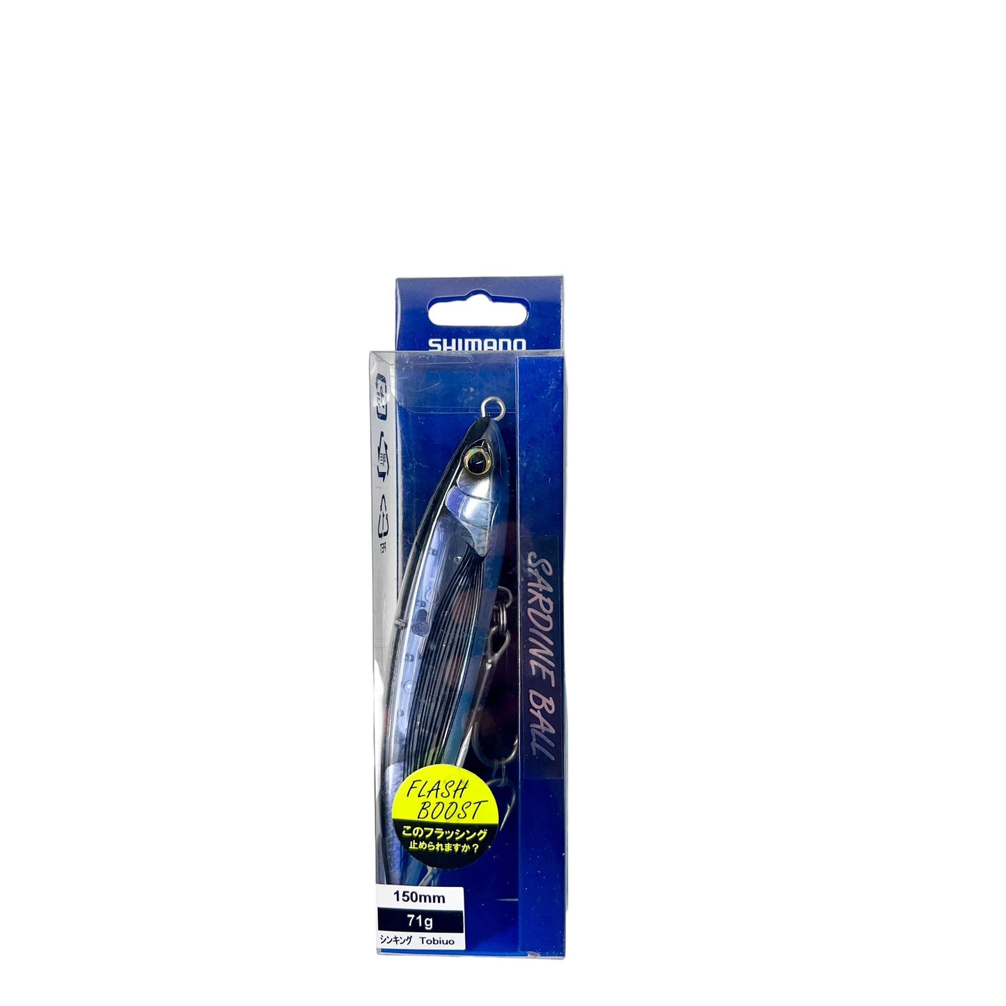 Ocea Sardine Ball Flash Boost 150mm Sinking Stickbait 4 150 mm Tobiuo