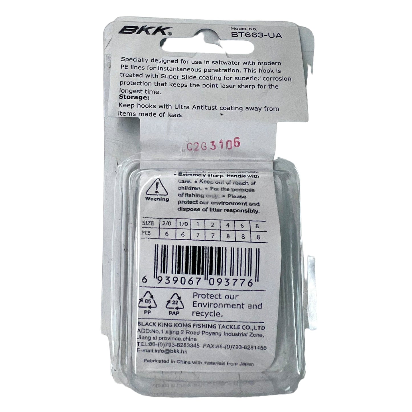 Fangs BT663-UA treble type size 1/0
