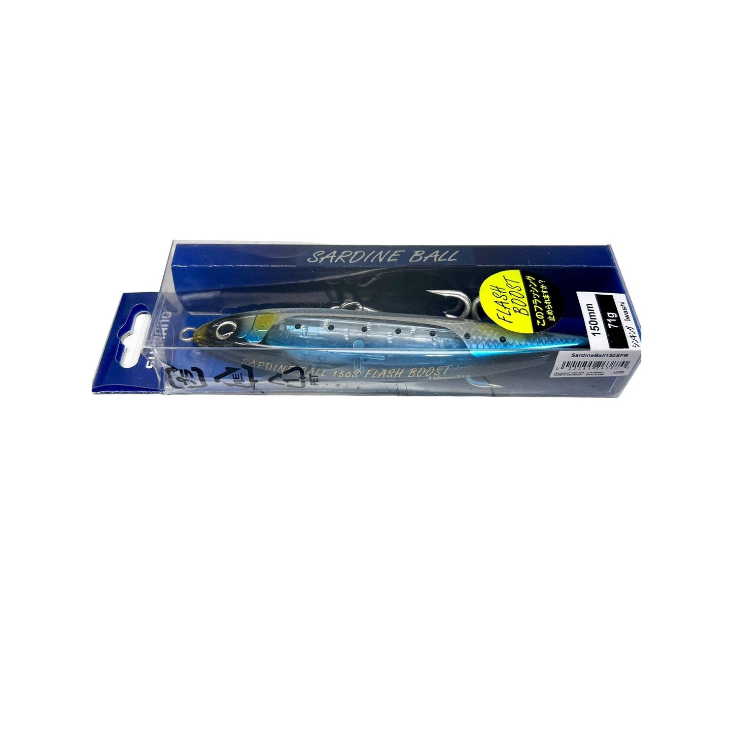 Ocea Sardine Ball Flash Boost 150mm Sinking Stickbait 4 150 mm Iwashi
