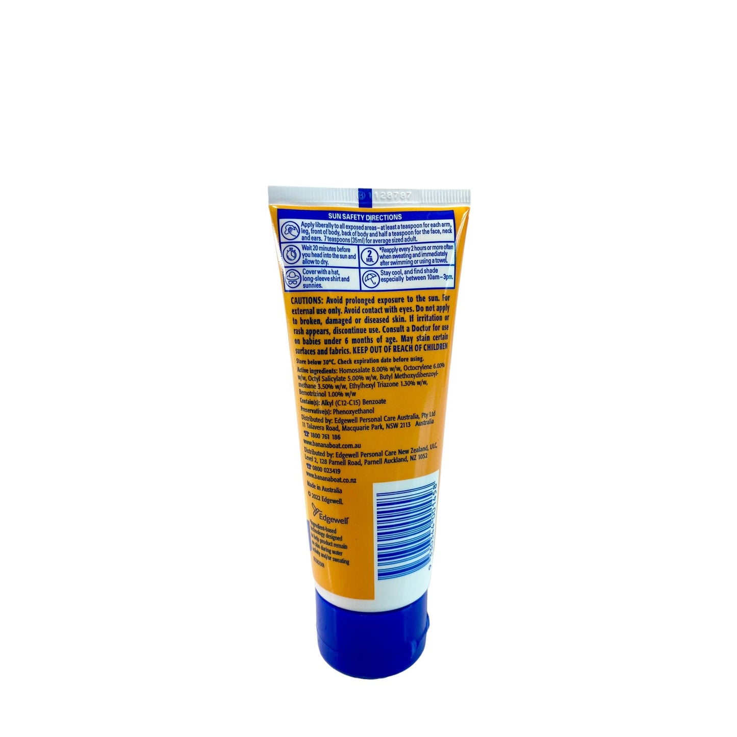 Sunscreen Tube