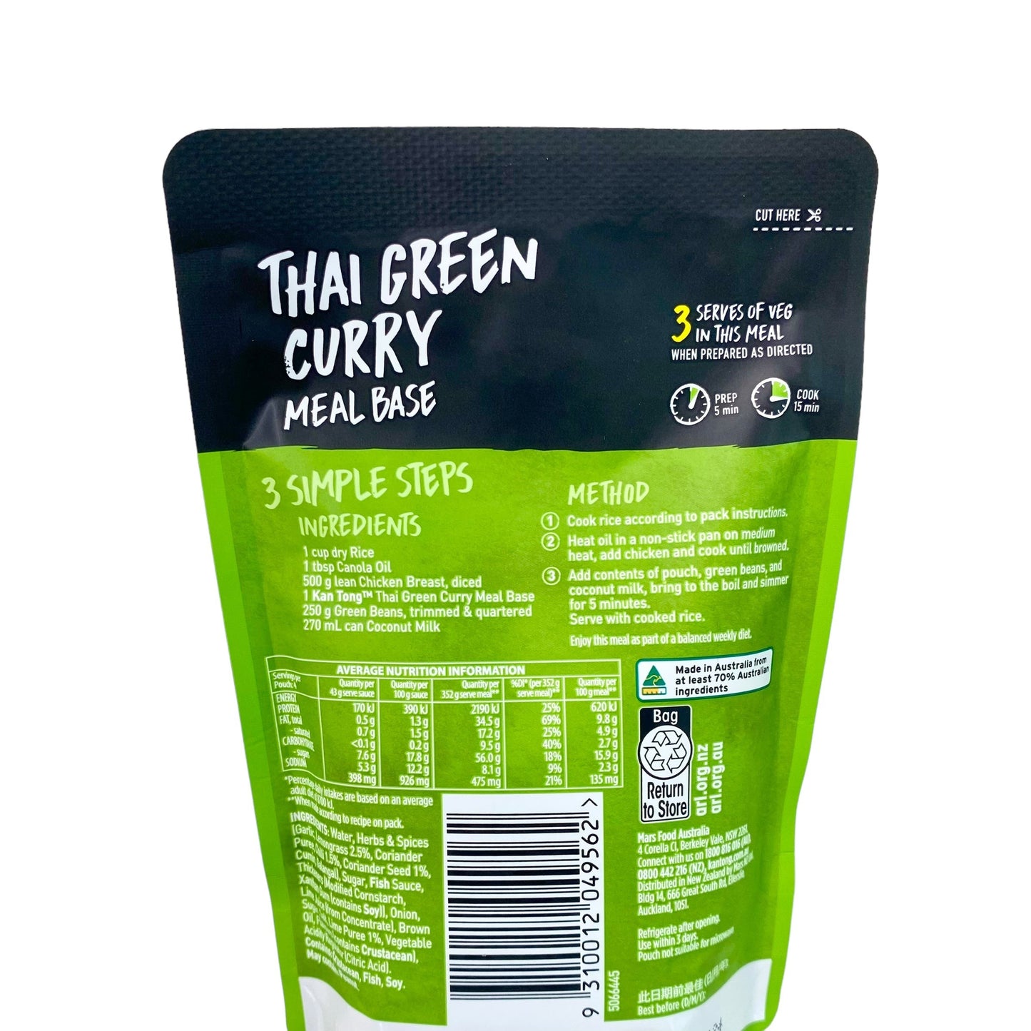 Kan Tong Thai Green Curry