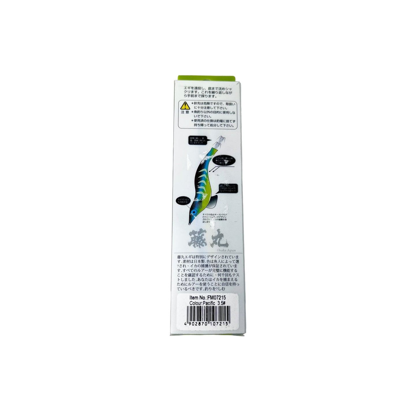 Fuji Maru Raptor Jig Series 3.5 - Blue