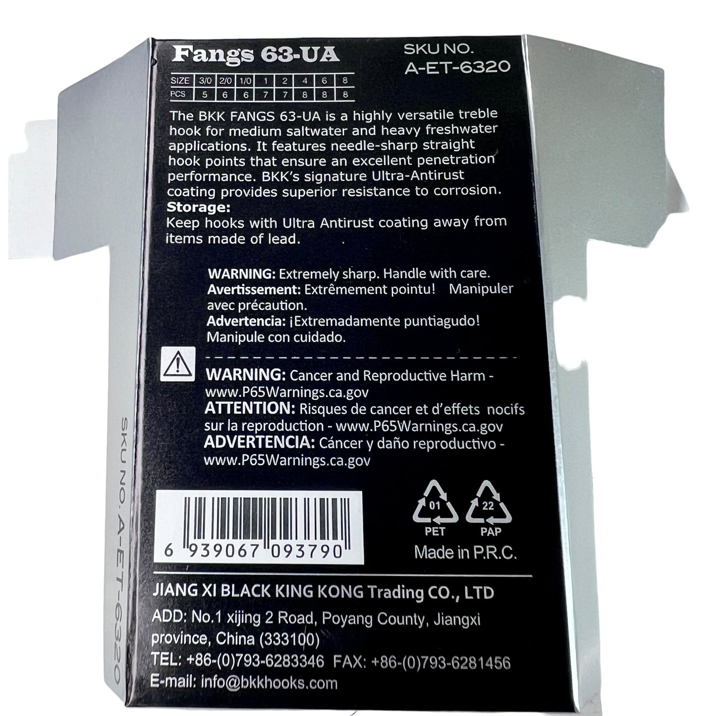 Fangs 63-UA Treble hooks size 2