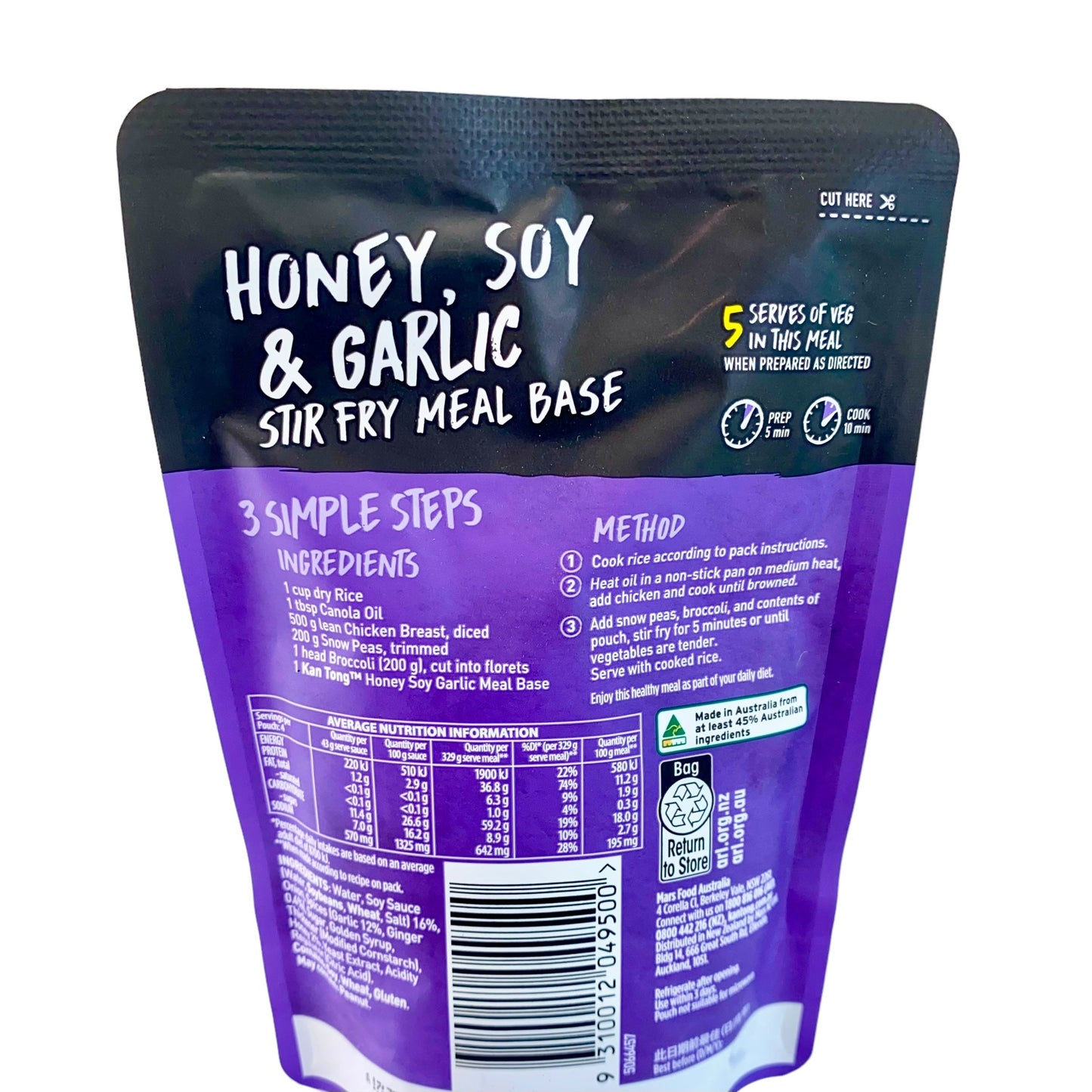 Kan Tong Honey, Soy & Garlic