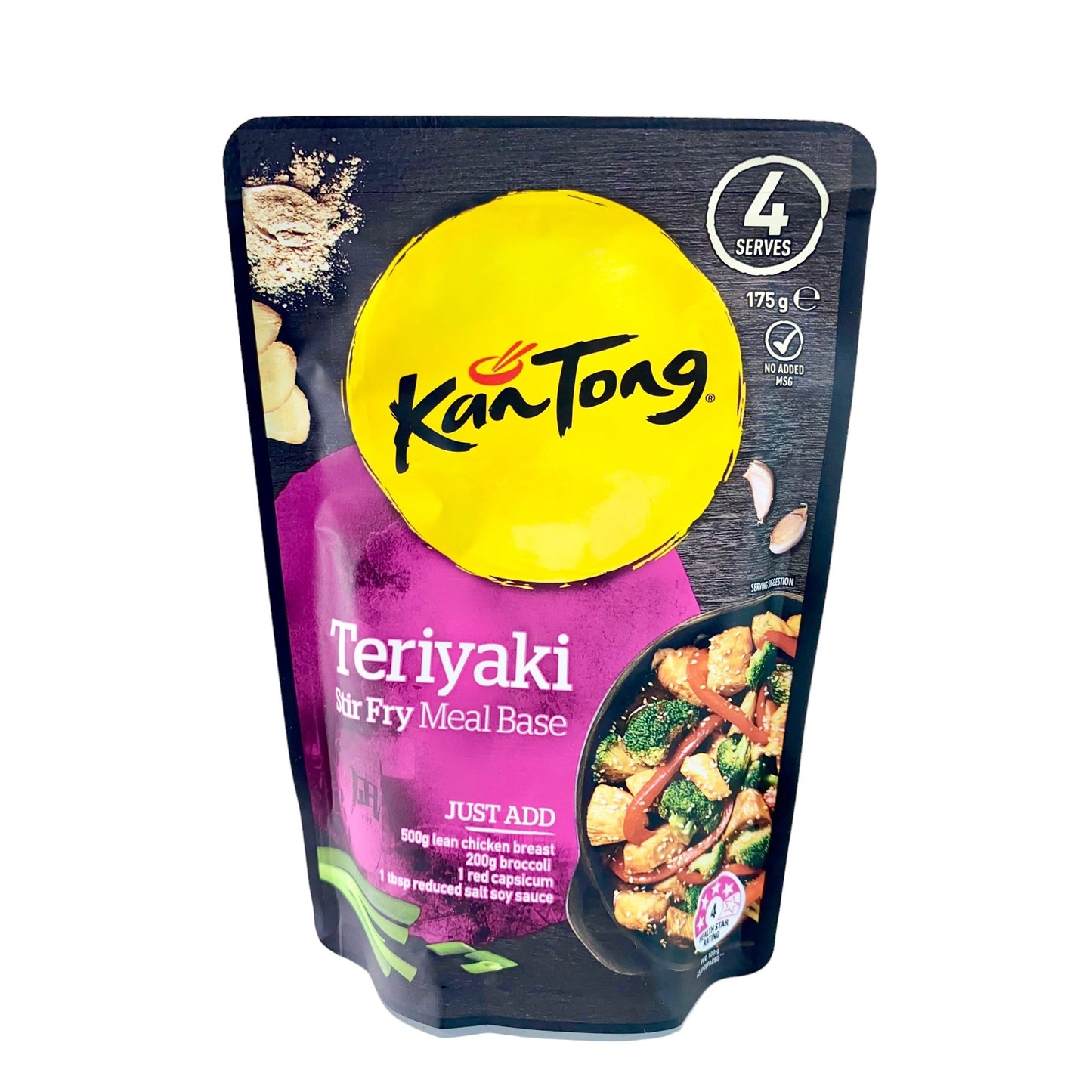 Kan Tong Teriyaki