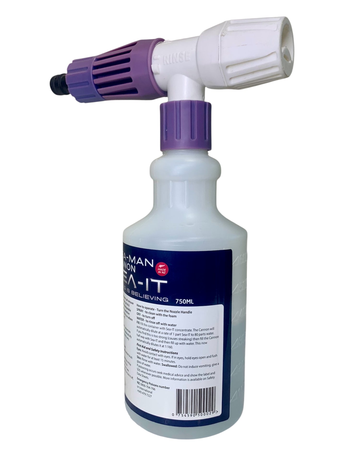 Sea-Man Cannon-Applicator Only